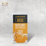 Hazelnut Milk Chocolate Bar Sweetened With Monkfruit