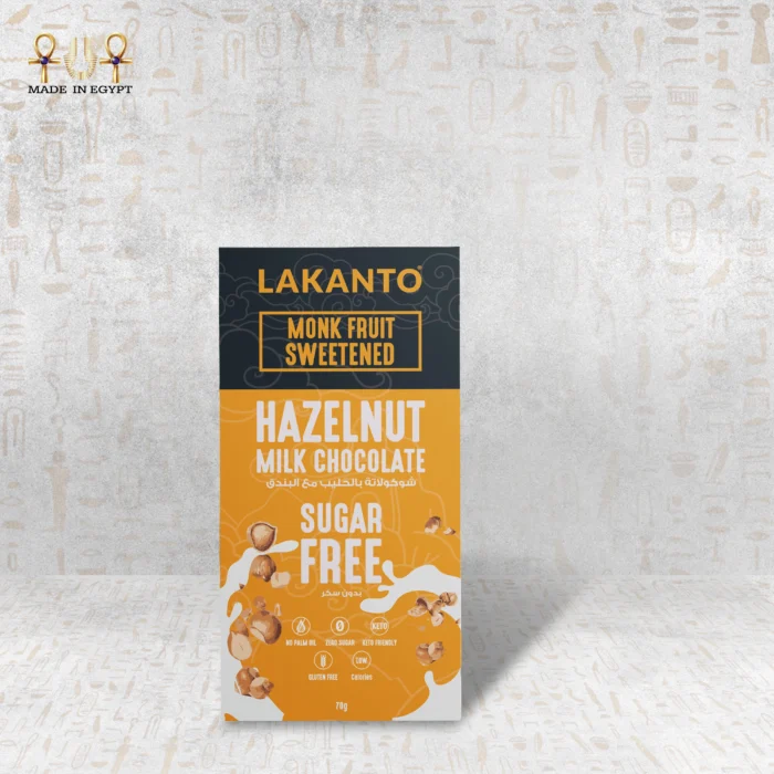 Hazelnut Milk Chocolate Bar Sweetened With Monkfruit - Image 1