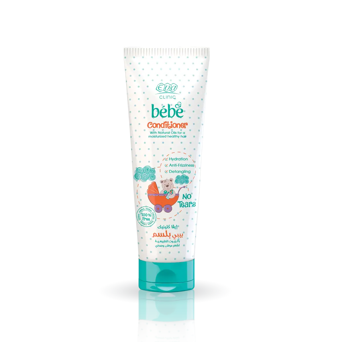 Ina7VQGsQRSrq7Dm1ejAUYbezxycKi54gJylv3i9.png Eva Clinic Babe Conditioner 200 Ml - الصورة 1