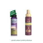 Eva Hair Clinic Gold Argan Serum With Gold And Argan Oil 90 Ml