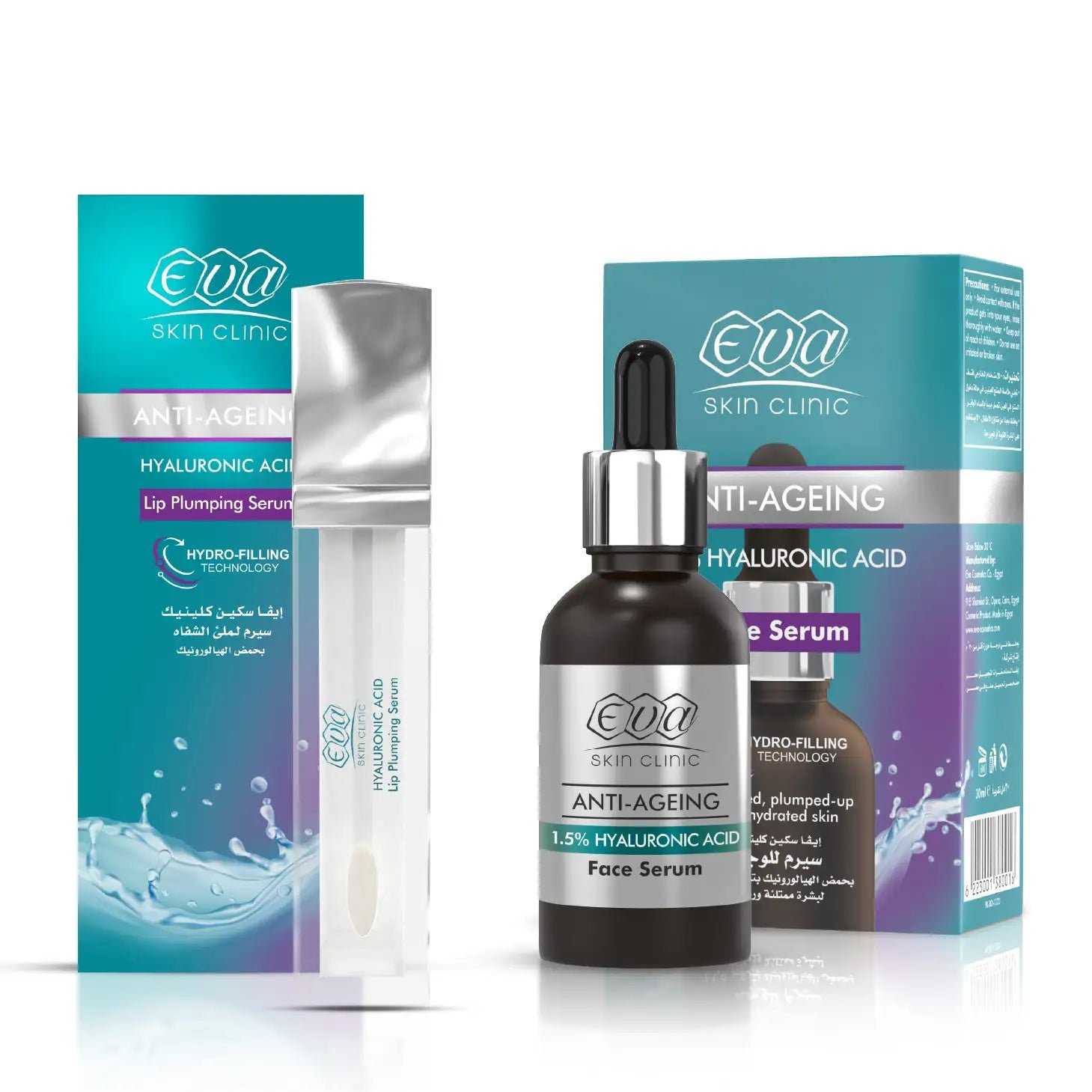 QumL8CIKyb82kKFRwpSmZ9QW8cmV7hthBT0pd49V.jpg Eva Skin Clinic Daily Hydration Kit - الصورة 1