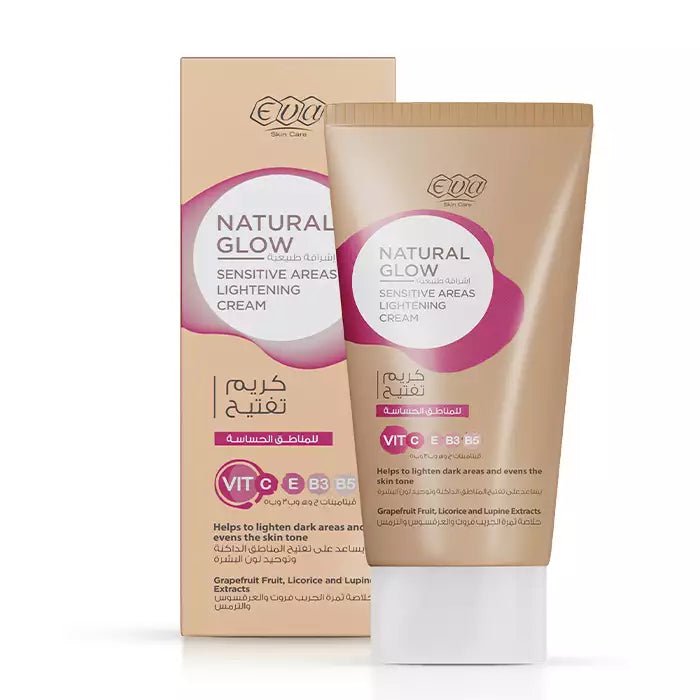 R4PVYPkqF8YV3vSyMqTQogJkQAVwXW1r0BHDJC6N.jpg Eva Skin Care Natural Glow Lightening Cream For Sensitive Areas 50 Gm - الصورة 1
