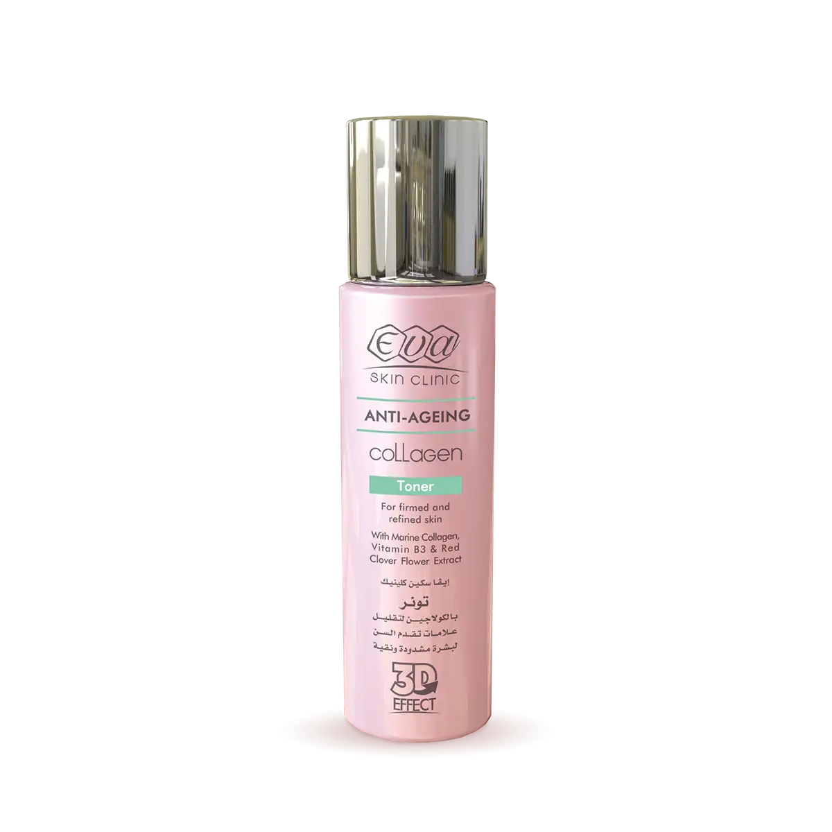 WT1SP7UKegHWWMJhCYyI8mYl34MzVVDnXVtQkNIw.png Eva Skin Clinic Anti-Ageing Collagen Toner 200 Ml - الصورة 1