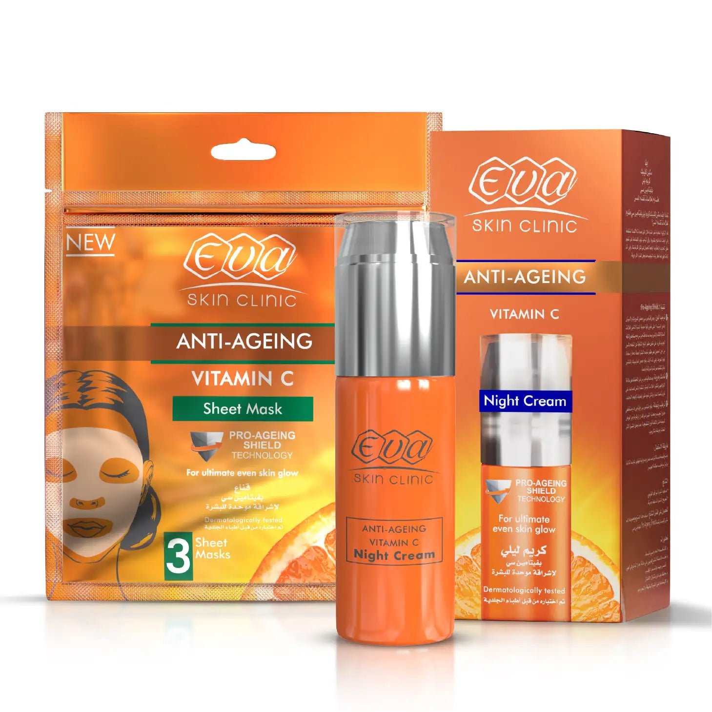 fDwLy2Aq09nDOxNytfRfur3m679x8ZdB19dzJ4cf.jpg Eva Skin Clinic Night Ultimate care Kit - الصورة 1