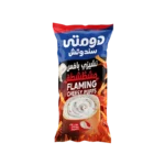 Flaming Cheesy Puffs