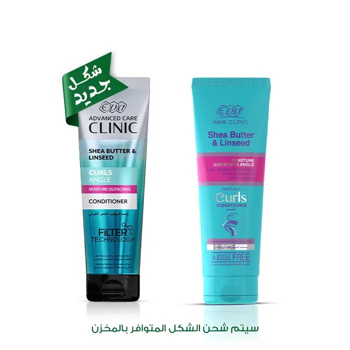 hNyRLamGMfQnqw7DDDmFMZ6lcz8xayACAIed8ID6.jpg Eva Hair Clinic Curls Conditioner Shea Butter & Linseed 230 Ml - الصورة 1