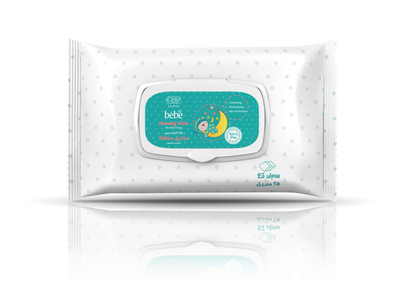 ilbhQ3NE2ocuN6GUeuA3C3dRTcsubadCElgEeGN0.png Eva Clinic Bebe Wipes (25 Wipes Per Pack) - Image 1