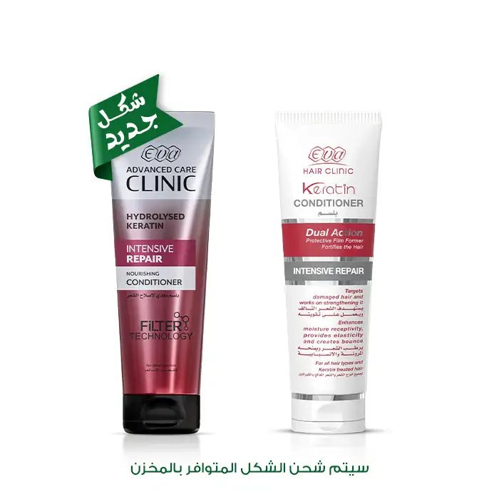 kPuBTy1Av2bAdsAtHxrN7ReXo5ALMNbc6UhUbClM.jpg Eva Hair Clinic Keratin Conditioner 230 Ml - الصورة 1