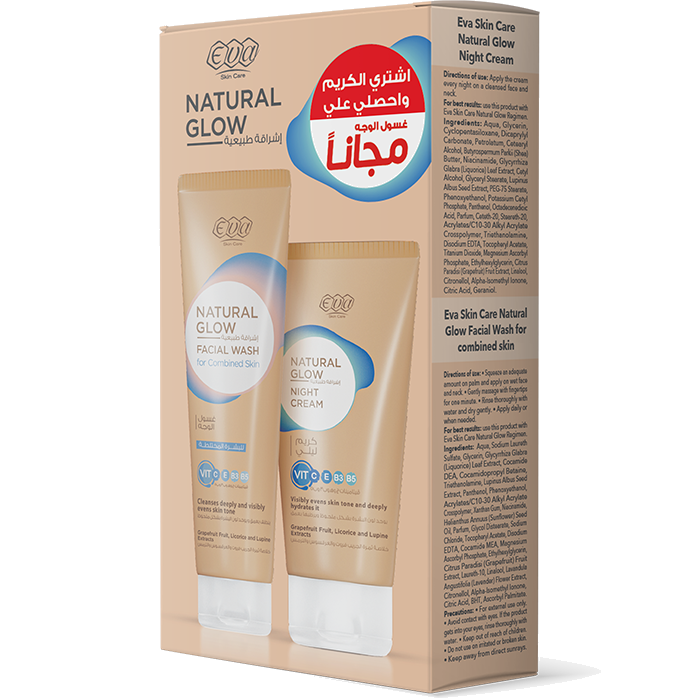 natural_glow_white_bg_1.png Eva Skin Care Natural Glow Night Cream (50g) + Free Facial Wash for Combined Skin - Image 1