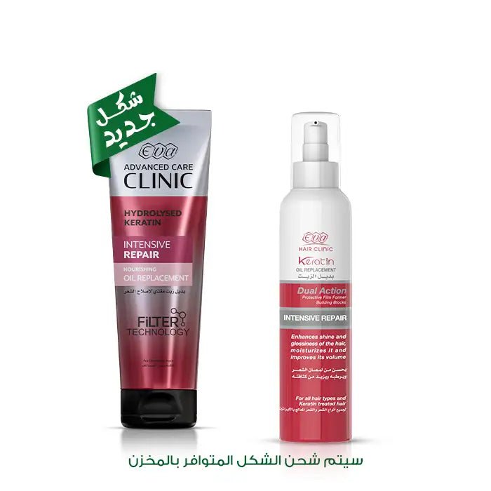 p1PMv56NQnsHJL5PYezk2ba94soP7rA1BeFBA26Q.jpg Eva Hair Clinic Keratin Oil Replacement 190 Ml - Image 1