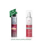 Eva Hair Clinic Keratin UV Protective Serum 100 Ml