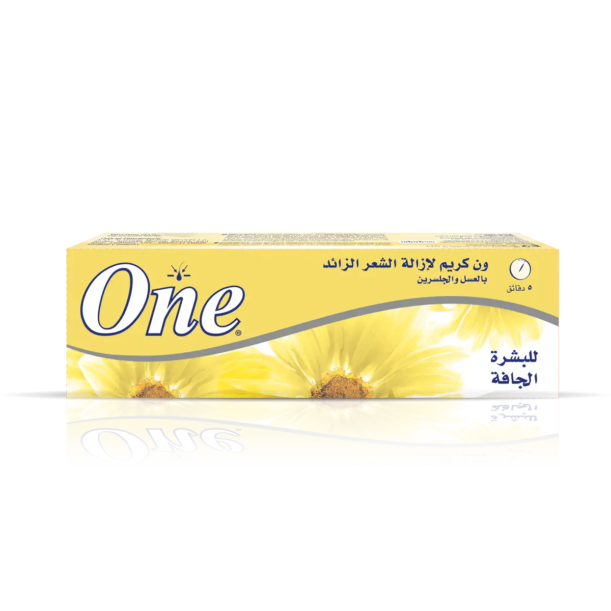 pZpGL4RZnkTCABb2RndUXuFh7k4byvbdC5DAjeJj.png One Hair Removal Cream Enriched With Honey & Gylcerin For Dry Skin 125 Gm - Image 1