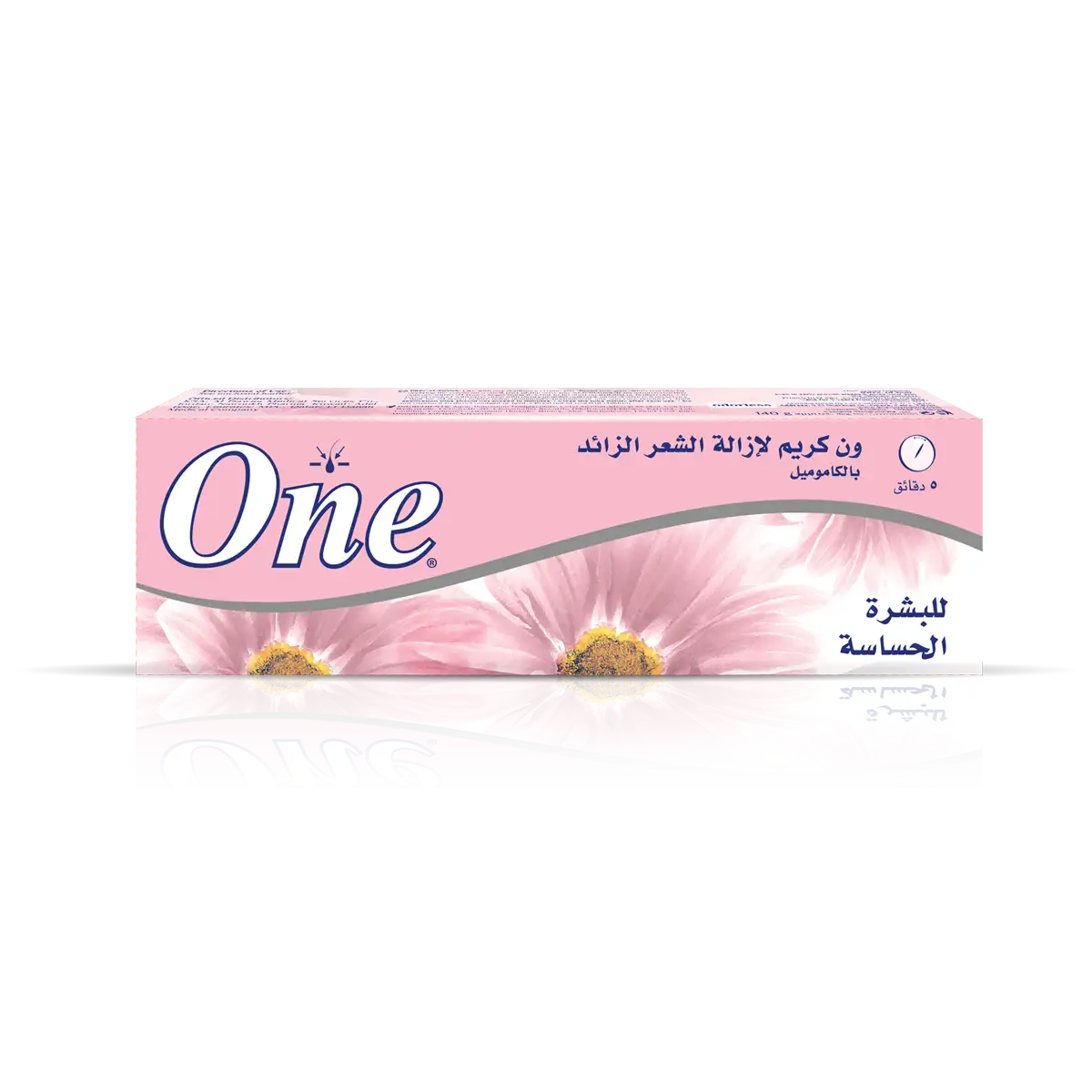 zg8s09VLArGoVKpK5N4r2o47FuXiSCtZTsYCLevn.png One Hair Removal Cream Enriched With Chamomile For Sensitive Skin 125 Gm - Image 1