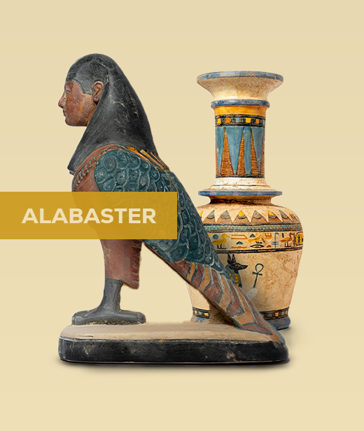 products category alabaster